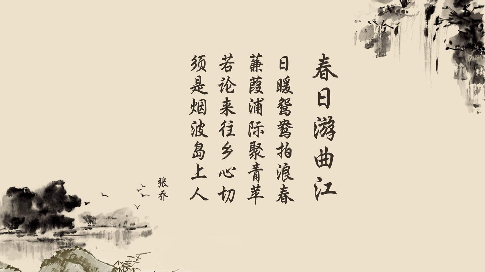 “自动化裁判带来的战术调整——不同规则下球队的应变策略”