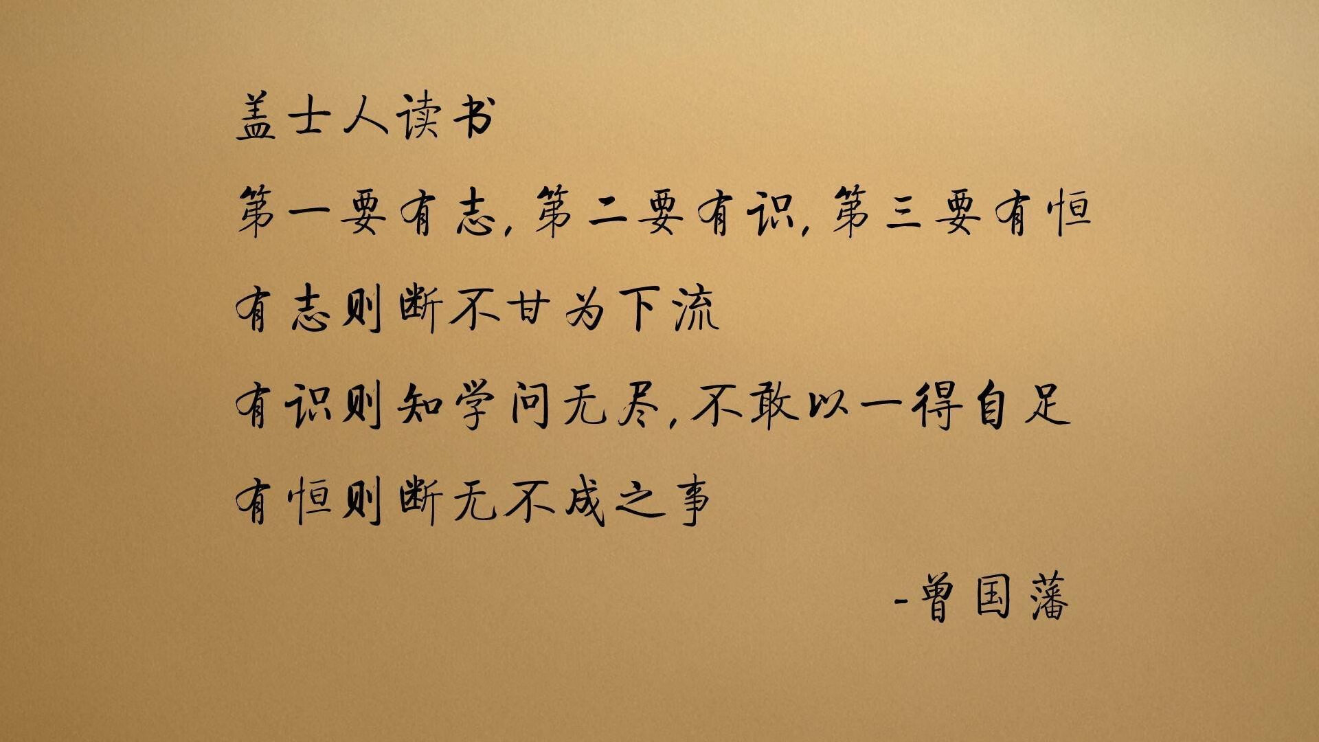 开云官方网页登录-冠军“秘密武器”：那些球队的“制胜法宝”