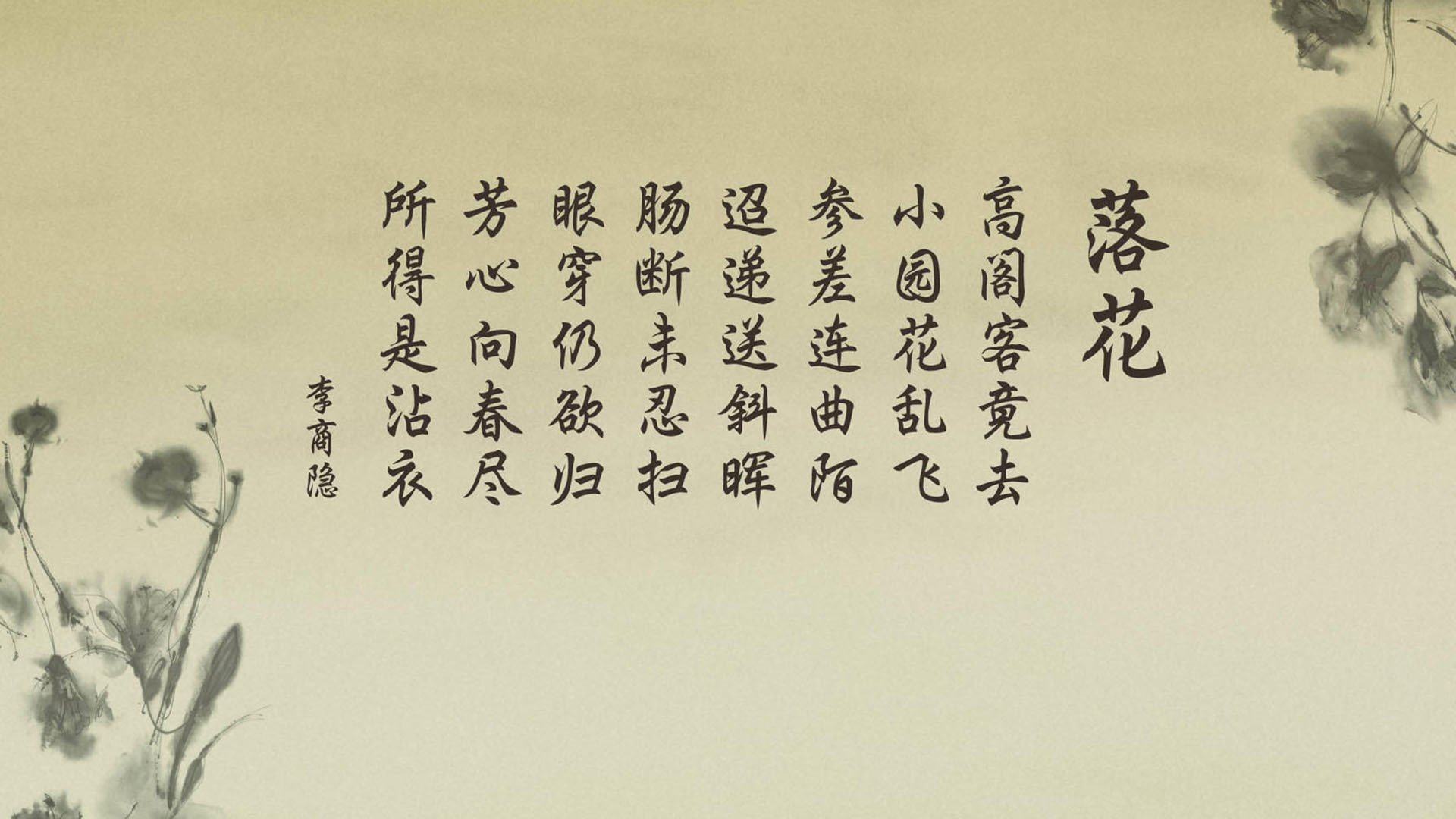 史上最“燃”的季后赛夜战，哪些比赛你还在回味？，季后赛play in