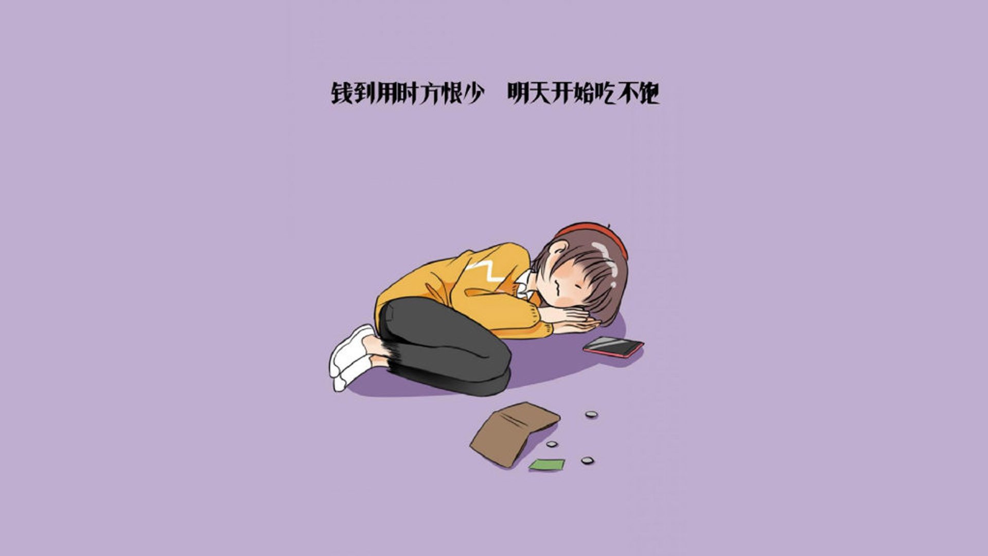 意甲：萨索洛1-2败给亚特兰大，狼烟再起，萨索洛主帅