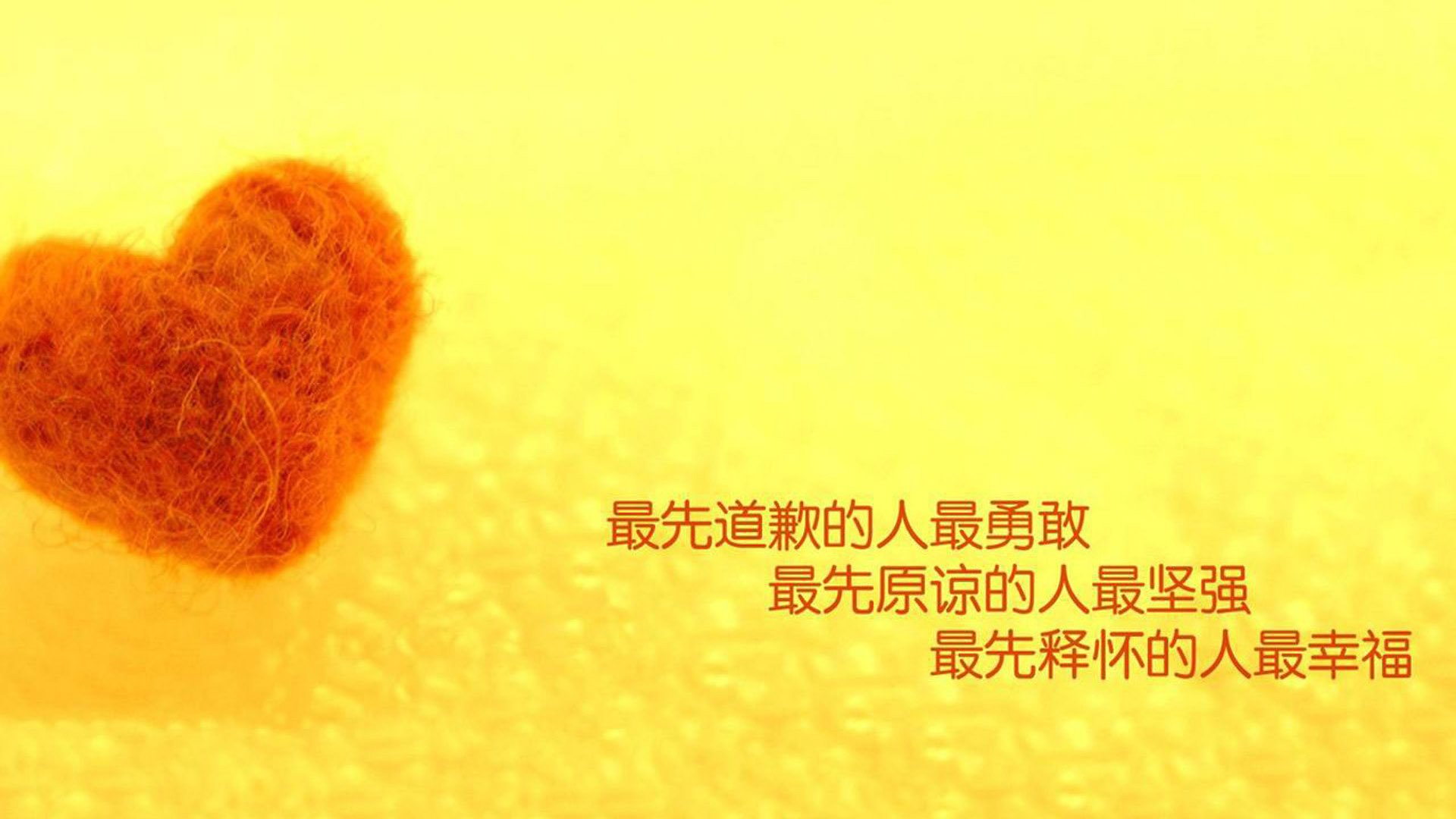 现场直击：球迷现场激情互动瞬间，足球球迷现场