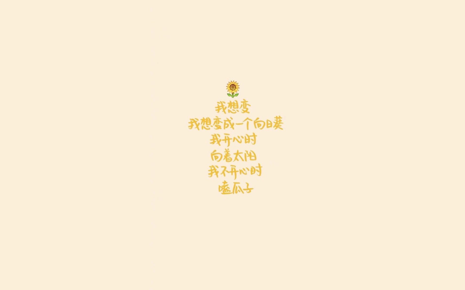 中国篮球职业联赛市场营销创新，篮球的市场营销