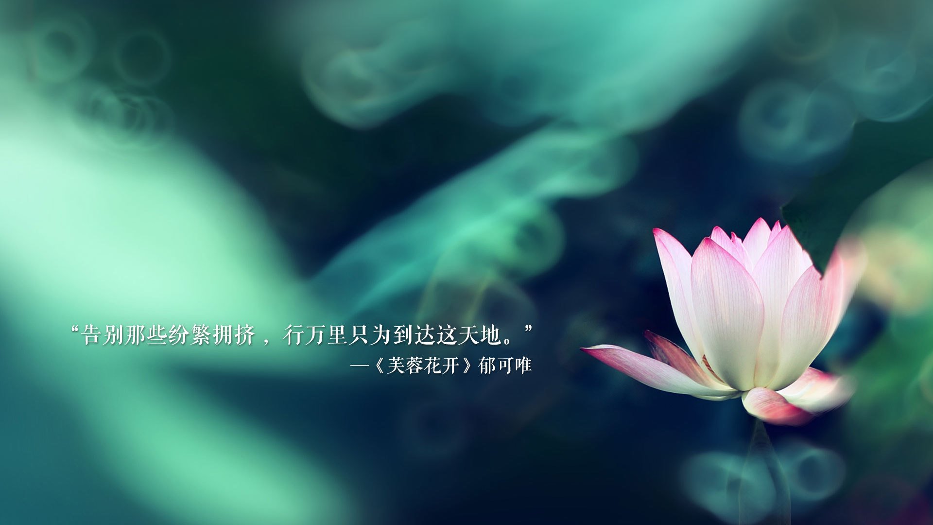 西甲比赛密集期球员疲劳管理新技术探索