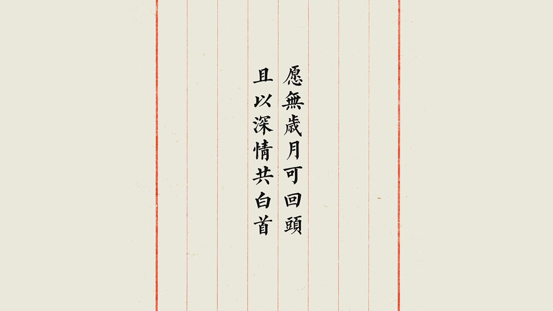 都灵阵容稳定压制对手前场推进,都灵厉害吗