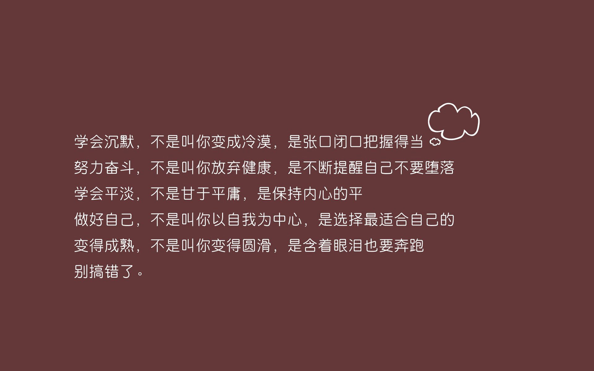 詹姆斯关键抢断终结比赛湖人主场力克灰熊，詹姆斯准3双湖人险胜灰熊